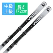 スキー板「レースタイガーSC V251000900 ホワイト 172cm」+ビンディング「vMOTION 12 GW Black」セット [25-26 Newモデル 中級・上級]