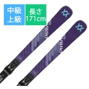スキー板「ペレグリン76 V251002200 171cm」+ビンディング「rMotion-T 12 Black」セット [25-26 Newモデル 中級・上級]