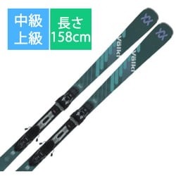 スキー板「PEREGRINE 72 GREEN V251002500 158cm」+ビンディング「RMOTIONT 12 6877Z1VB Black」セット [25-26 Newモデル 中級・上級]