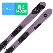 スキー板「REVOLT JR URBAN V251029600 148cm」+ビンディング「7.0 VMOTION JR R」セット [25-26 Newモデル ジュニア]