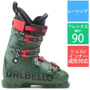 DRS 90 LC 25-26 Newモデル スキーブーツ レーシング ディープグリーン×ディープグリーン 25.5cm D2502004.00