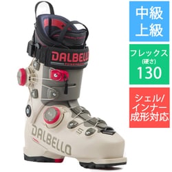 VELOCE SPACE 130 DUAL 25-26 Newモデル スキーブーツ 中級・上級 エクリュ×ストーングレー 28.5cm D250310110