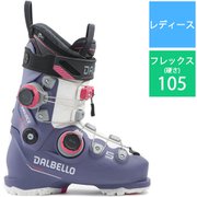 VELOCE SPACE 105 W DUAL 25-26 Newモデル スキーブーツ レディース フューチャーダスク×マーキュリー 24.5cm D250310410