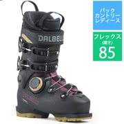 ヴェローチェスペース 85 W レディース 25-26 New モデル バックカントリーブーツ ブラック/ベリー 23.5cm D250310610