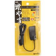 USB電源ポート（Type-C） 3606