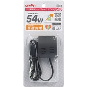 USB電源ポート（Type-C 27W×2） 3484