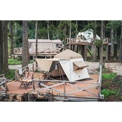 ヨドバシ.com - ogawa オガワ 2504 ミニオンR オフホワイト