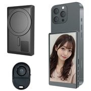 AN-S151 [スマートフォン用自撮りモニター Camee]