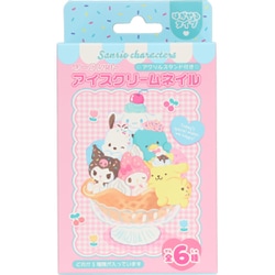 SA41060 [【ブラインドボックス入り】 サンリオ シークレットアイスクリームネイル 1個]
