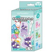 SA41058 [【ブラインドボックス入り】 サンリオ シークレットギターリップグロスパレット 1個]