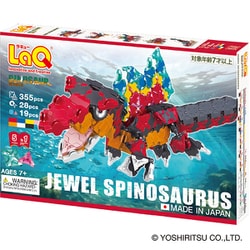 ヨドバシ.com - ヨシリツ YOSHIRITSU L009319 LaQ（ラキュー