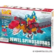 L009319 LaQ（ラキュー） ダイナソーワールド ジュエルスピノサウルス [ブロック玩具]
