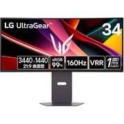 曲面型ゲーミングモニター/34型/LG UltraGear/3440×1440/160Hz/sRGB 99%/HDR/アンチグレア/HDMI×2/DisplayPort/VRR(FreeSync Premium/Adaptive-Sync) 34G600A-B