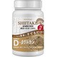 ミライパウダーボトル 椎茸 添加物不使用 椎茸パウダー100％ 60g [健康食品]