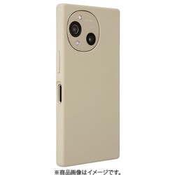 SHARP AQUOS R10 12GB/256GB トレンチベージュ AQUOS R10（12GB/256GB） トレンチベージュ（SIMフリー版