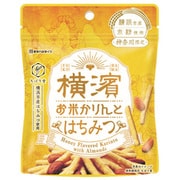 【限定】 横濱お米かりんと はちみつ 35g