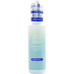 JIUスプレー ネイビーブルー 起毛革（スエード、ヌバック、ムートン、ベロア）栄養 /補色/保革 100mL 46310038