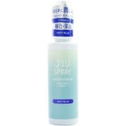46310038 [JIUスプレー ネイビーブルー 起毛革（スエード、ヌバック、ムートン、ベロア）栄養 /補色/保革 100mL]