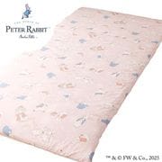 ピーターラビット(TM) 敷きふとんカバー 「フラッフ」 ペールピンク 約105×215cm シングルロング ピーチスキン加工 速乾 シワになりにくい お手入れ簡単 洗える PR132008-16