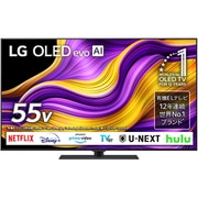OLED G5シリーズ 55V型 4K有機ELテレビ webOS搭載 OLED55G5PJB
