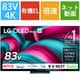 OLED C5シリーズ 83V型 4K有機ELテレビ webOS搭載 OLED83C5PJA