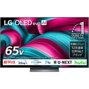 OLED C5シリーズ 65V型 4K有機ELテレビ webOS搭載 OLED65C5PJA