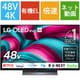 OLED C5シリーズ 48V型 4K有機ELテレビ webOS搭載 OLED48C5PJA