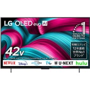 OLED C5シリーズ 42V型 4K有機ELテレビ webOS搭載 OLED42C5PJA