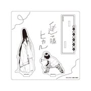 ヒカルの碁 (原作) アクリルスタンド D