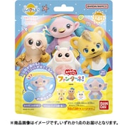 びっくらたまご ファンターネ！ 1個 [コレクショントイ]
