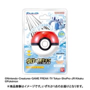 びっくらたまご ゆけっ！ポケモン タイプ別入浴剤 ～ひこうタイプポケモン～ 1個 [コレクショントイ]