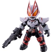 クイックビルダーズ 仮面ライダーギーツ マグナムブーストフォーム 対象年齢:3歳~