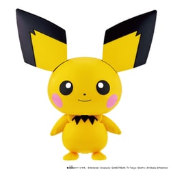 ポケモンパルシティ[ピカチュウ& ピチュー]極美品 ヨドバシ.com - バンダイ BANDAI ポケットモンスター ポケモン