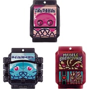 仮面ライダーガヴ DXライダーゴチゾウセット07 対象年齢:3歳~