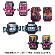 仮面ライダーガヴ DXライダーゴチゾウシリーズ06 1個 対象年齢:3歳~
