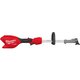 M18 FUEL QUIK-LOK パワーヘッド M18