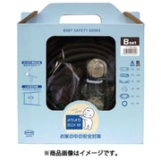 よちよちBOX Bセット ブラウン BSB1
