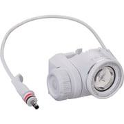 ヘルメット セフメット用ヘッドライトKJS ブースト1000lm フラッドユニット ホワイト HAKS1W