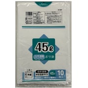 ポリ袋 45L 白半透明 10枚 A132T