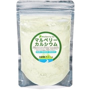 詰め替え用 マルベリーカルシウム 100g