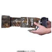 MY215-camo06-A [キヤノン（Canon） RF100-500mm F4.5-7.1 L IS USM用 レンズカバー（大木迷彩）]