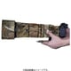 MY433-camo01-A [ニコン（Nikon） NIKKOR Z 180-600mm f/5.6-6.3 VR用 レンズカバー （葦迷彩）]