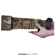 MY433-camo01-A [ニコン（Nikon） NIKKOR Z 180-600mm f/5.6-6.3 VR用 レンズカバー （葦迷彩）]