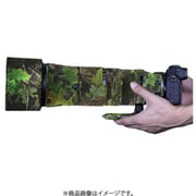 MY433-camo03-A [ニコン（Nikon） NIKKOR Z 180-600mm f/5.6-6.3 VR用 レンズカバー （青葉迷彩）]