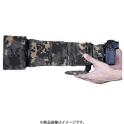 MY433-camo04-A [ニコン（Nikon） NIKKOR Z 180-600mm f/5.6-6.3 VR用 レンズカバー （都市迷彩）]