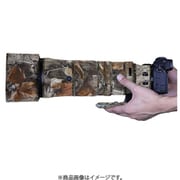 MY433-camo06-A [ニコン（Nikon） NIKKOR Z 180-600mm f/5.6-6.3 VR用 レンズカバー （大木迷彩）]