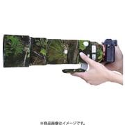 MY453-camo03-A [ソニー（Sony） SEL200600G FE 200-600mm F5.6-6.3 G OSS用 レンズカバー （青葉迷彩）]