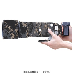 MY453-camo04-A [ソニー（Sony） SEL200600G FE 200-600mm F5.6-6.3 G OSS用 レンズカバー （都市迷彩）]