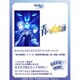 ヴァイスシュヴァルツブラウ ブースターパック 青の祓魔師シリーズ（島根啓明結社篇/雪ノ果篇/終夜篇）（1パック：4枚入） [トレーディングカード]