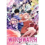 Reバース for you トライアルセット TVアニメ ウィッチウォッチ [トレーディングカード]
